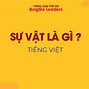 Sự Vật Là Gì